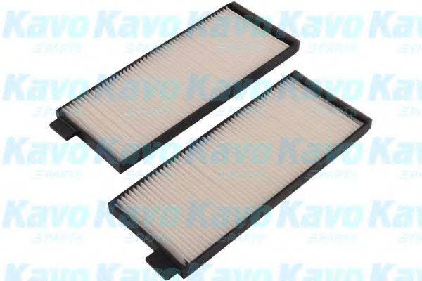 AMC FILTER SC9804 Фільтр, повітря у внутрішньому просторі