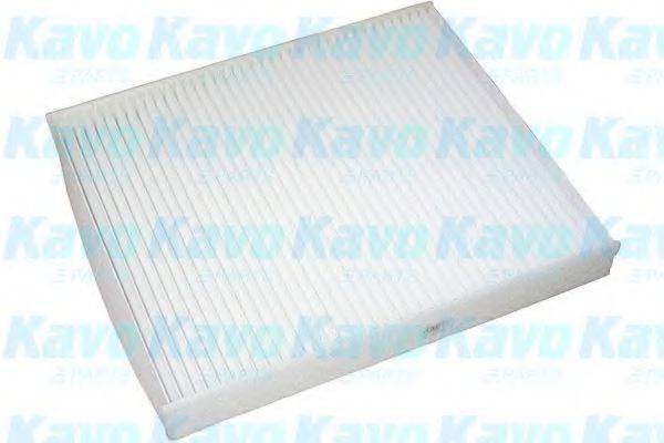 AMC FILTER HC8116 Фільтр, повітря у внутрішньому просторі