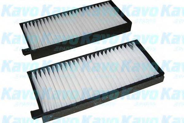 AMC FILTER SC9805 Фільтр, повітря у внутрішньому просторі