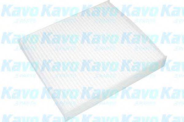 AMC FILTER KC6110 Фільтр, повітря у внутрішньому просторі