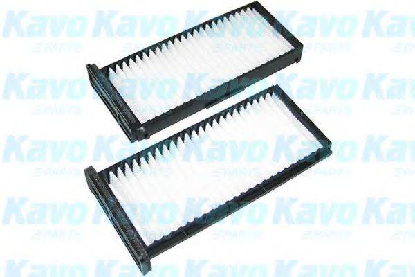 AMC FILTER MC4013 Фільтр, повітря у внутрішньому просторі