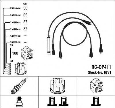 NGK 0781 Комплект дротів запалювання