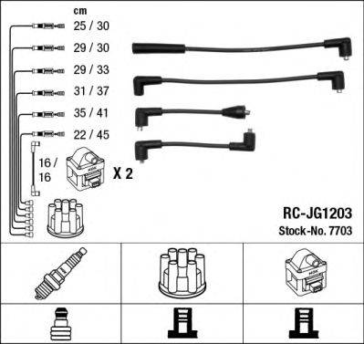 NGK 7703 Комплект дротів запалювання