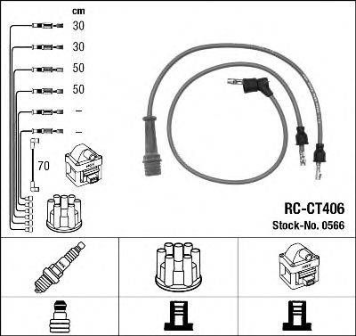 NGK 0566 Комплект дротів запалювання