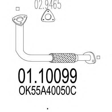 MTS 0110099 Труба вихлопного газу