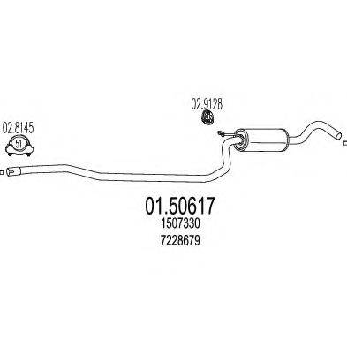 MTS 0150617 Середній глушник вихлопних газів