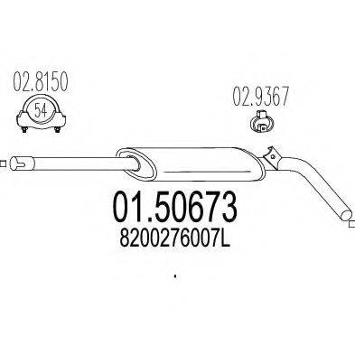 MTS 0150673 Середній глушник вихлопних газів