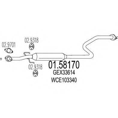 MTS 0158170 Середній глушник вихлопних газів