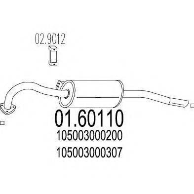 MTS 0160110 Глушник вихлопних газів кінцевий