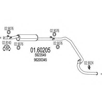 MTS 0160205 Глушник вихлопних газів кінцевий