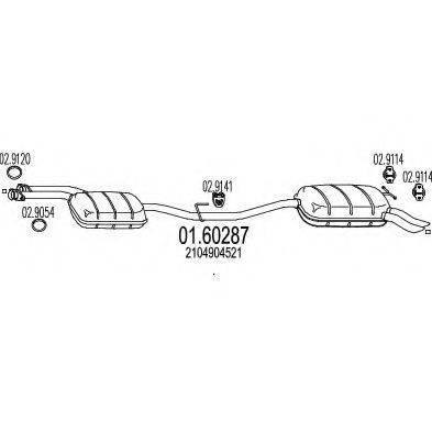 MTS 0160287 Глушник вихлопних газів кінцевий