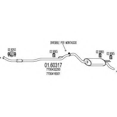 MTS 0160317 Глушник вихлопних газів кінцевий