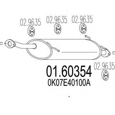 MTS 0160354 Глушник вихлопних газів кінцевий
