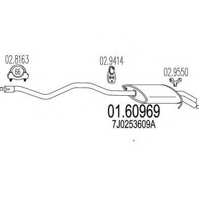 MTS 0160969 Глушник вихлопних газів кінцевий