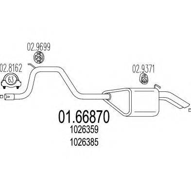 MTS 0166870 Глушник вихлопних газів кінцевий