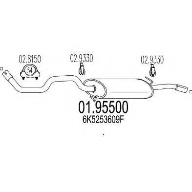 MTS 0195500 Глушник вихлопних газів кінцевий