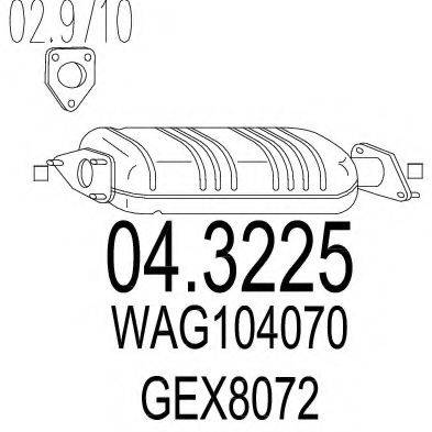 MTS 043225 Каталізатор