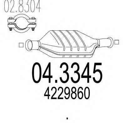 MTS 043345 Каталізатор