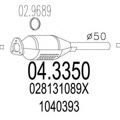 MTS 043350 Каталізатор