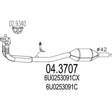 MTS 043707 Каталізатор