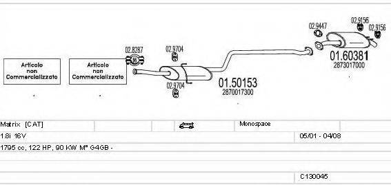 MTS C130045001898 Система випуску ОГ