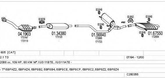 MTS C260356006271 Система випуску ОГ