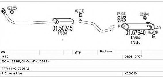 MTS C260630007628 Система випуску ОГ