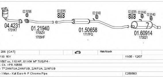 MTS C260693010547 Система випуску ОГ