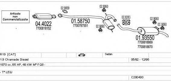 MTS C280430005589 Система випуску ОГ