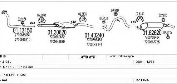 MTS C280694008410 Система випуску ОГ