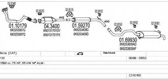 MTS C310160007073 Система випуску ОГ