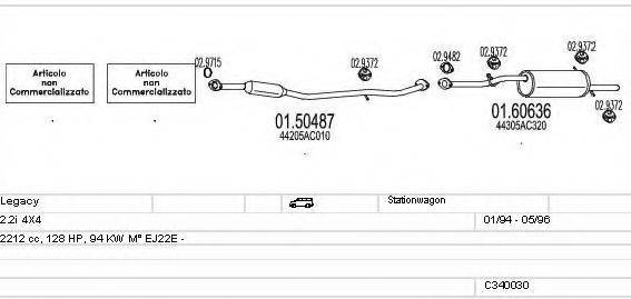 MTS C340030004890 Система випуску ОГ