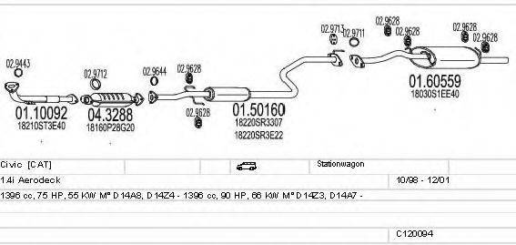 MTS C120094002716 Система випуску ОГ