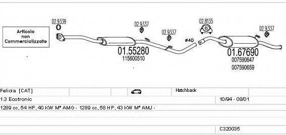 MTS C320035004808 Система випуску ОГ