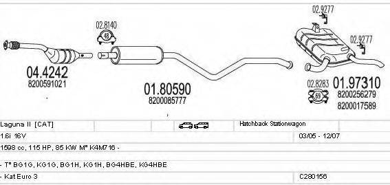 MTS C280156006706 Система випуску ОГ