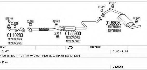 MTS C120055002673 Система випуску ОГ