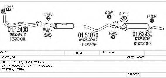 MTS C380066002859 Система випуску ОГ