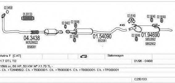 MTS C250133005251 Система випуску ОГ