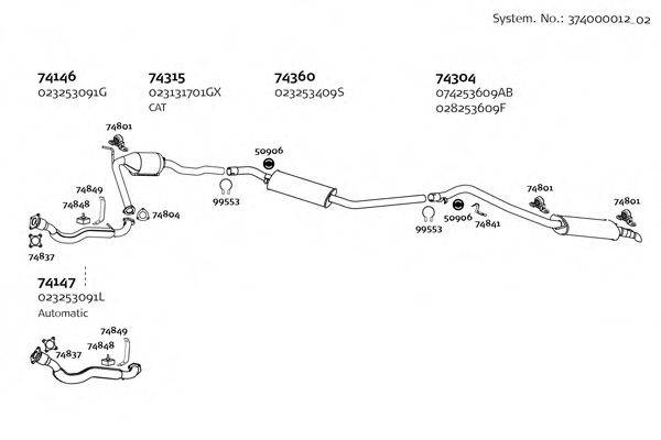 DINEX 37400001202 Система випуску ОГ