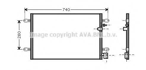 AVA QUALITY COOLING AI5237 Конденсатор, кондиціонер