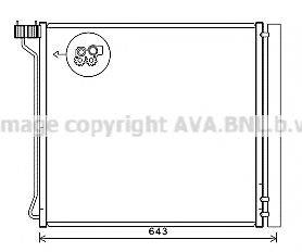 AVA QUALITY COOLING BW5474D Конденсатор, кондиціонер