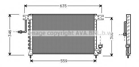 AVA QUALITY COOLING HY5046 Конденсатор, кондиціонер