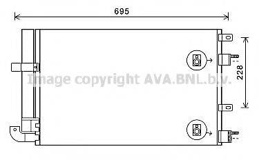 AVA QUALITY COOLING JR5050D Конденсатор, кондиціонер