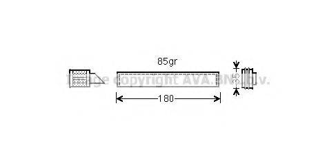 AVA QUALITY COOLING VWD331 Осушувач, кондиціонер