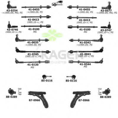 KAGER 801336 Підвіска колеса