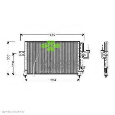 KAGER 945173 Конденсатор, кондиціонер