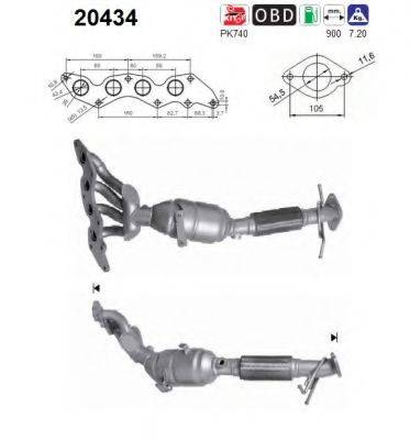 AS 20434 Каталізатор