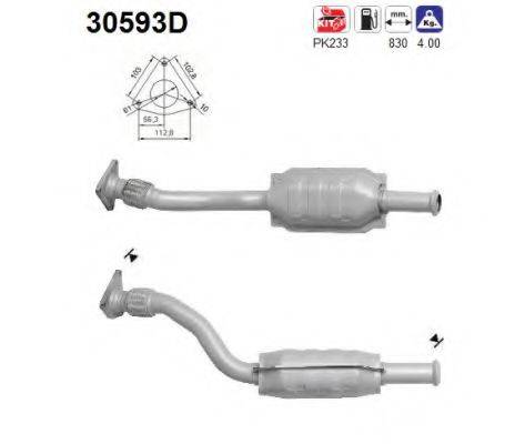 AS 30593D Каталізатор