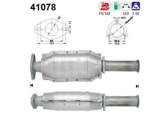 AS 41078 Каталізатор