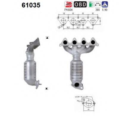AS 61035 Каталізатор